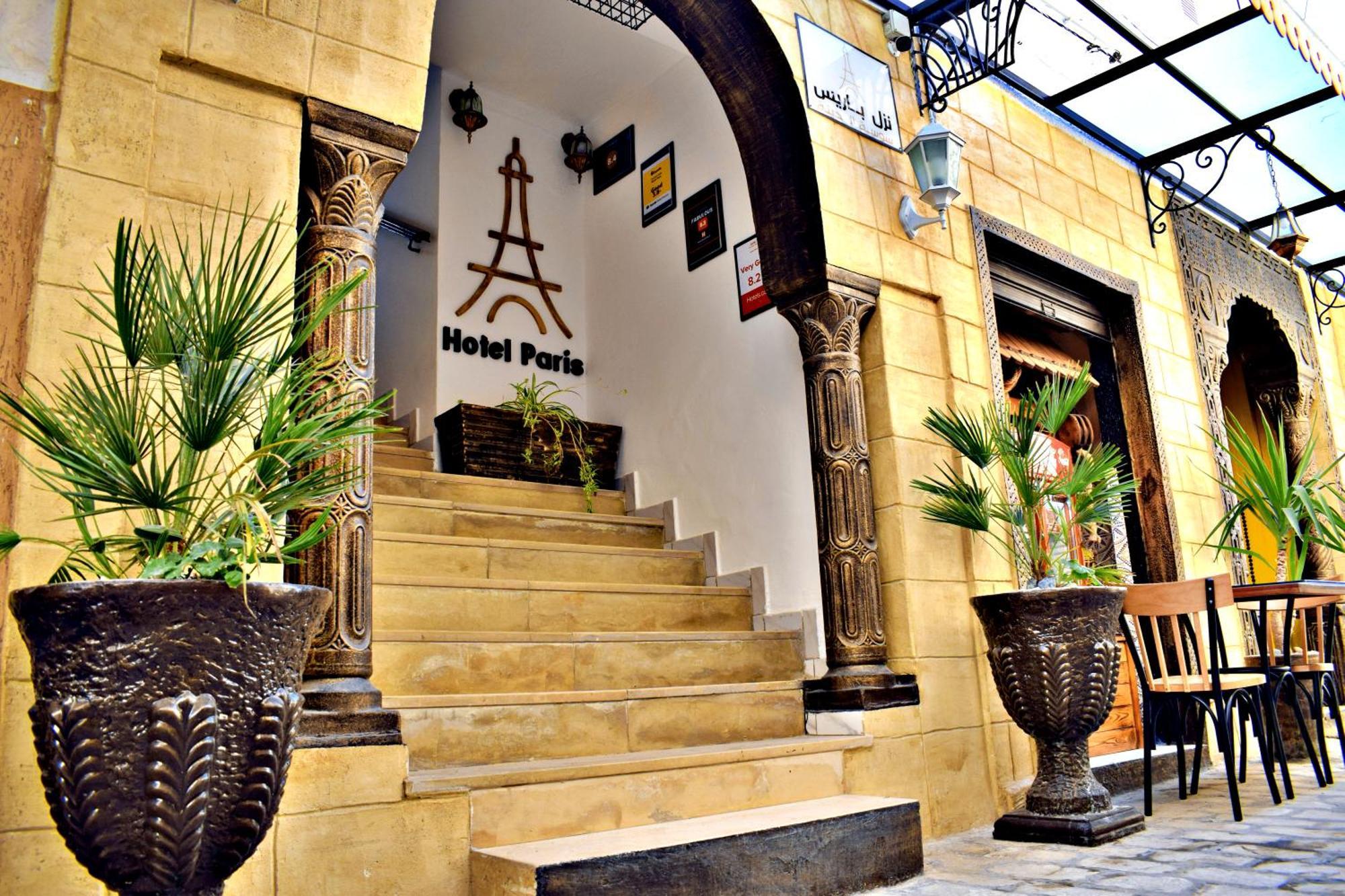 Hotel Paris Sousse Bagian luar foto